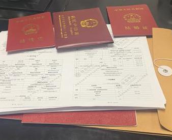 英德银行如何判断你的征信并决定是否批贷款?